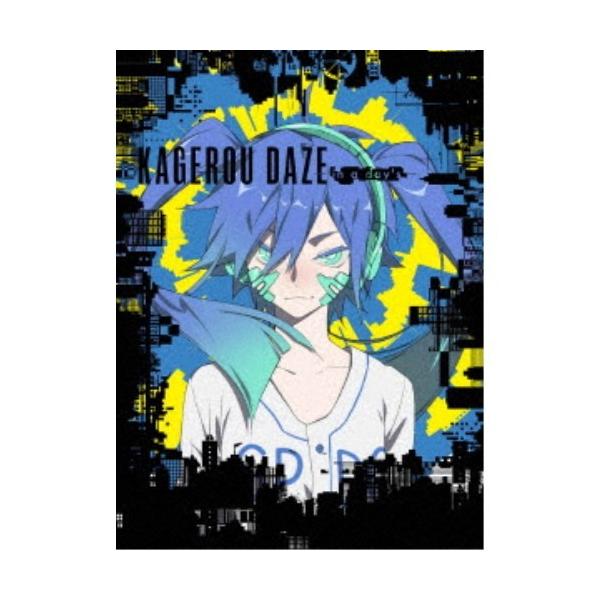 カゲロウデイズ -in a day’s-《完全生産限定豪華版》 (初回限定) 【Blu-ray】