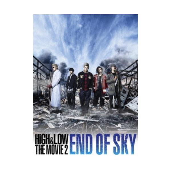 HiGH ＆ LOW THE MOVIE 2 END OF SKY《豪華版》 【DVD】