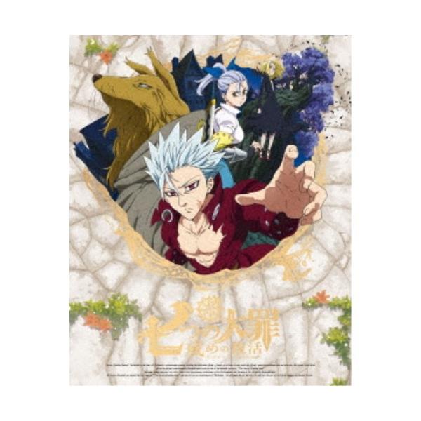 七つの大罪 戒めの復活 4《完全生産限定版》 (初回限定) 【DVD】