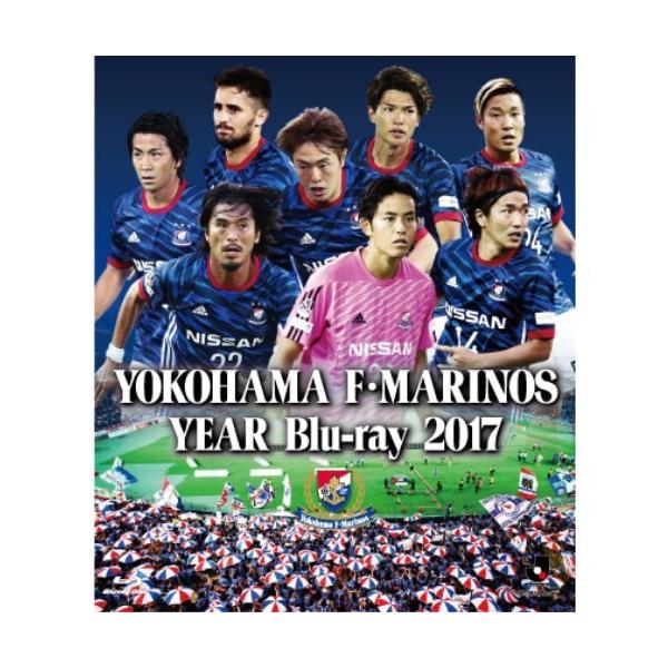横浜F・マリノスイヤーBlu-ray 2017 【Blu-ray】
