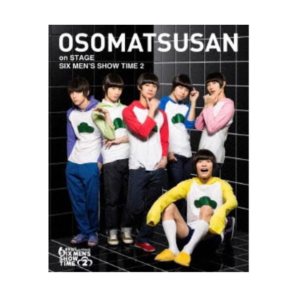 おそ松さん On Stage Six Men S Show Time2 Dvd ハピネット オンラインyahoo ショッピング店 通販 Yahoo ショッピング