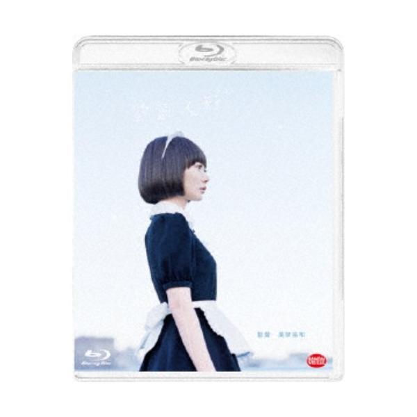 空気人形 【Blu-ray】 : ハピネット・オンラインYahoo!ショッピング店