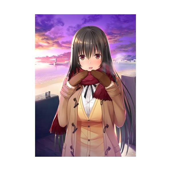となりに彼女のいる幸せ 〜Winter Guest〜 通常版