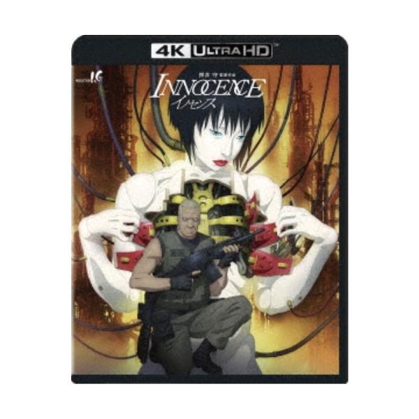 イノセンス UltraHD 【Blu-ray】 : ハピネット・オンラインYahoo