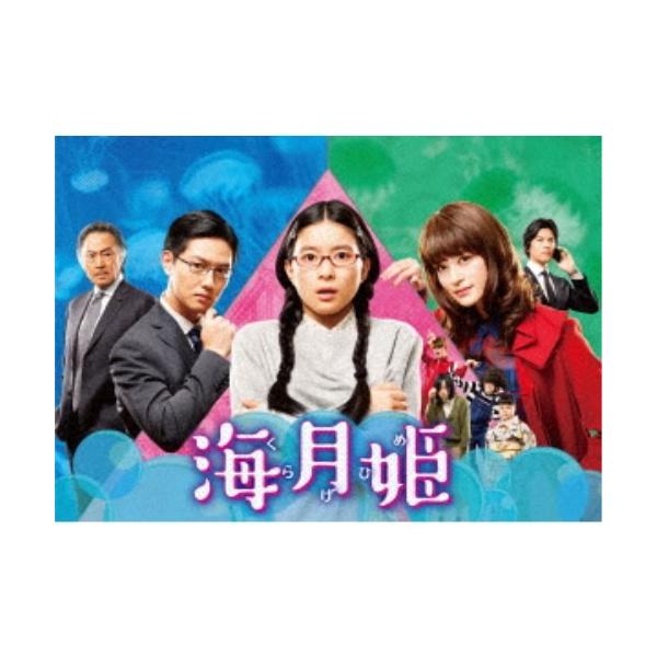 海月姫 Blu-ray BOX 【Blu-ray】