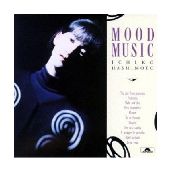 ■発送倉庫:DVD倉庫（※神奈川県からの発送）■種別:CD■発売日:2018/06/13■販売元:ユニバーサルミュージック■収録:Disc.1／01.イパネマの娘(2:41)／02.ポインシアーナ(4:49)／03.夜も昼も(3:39)／0...