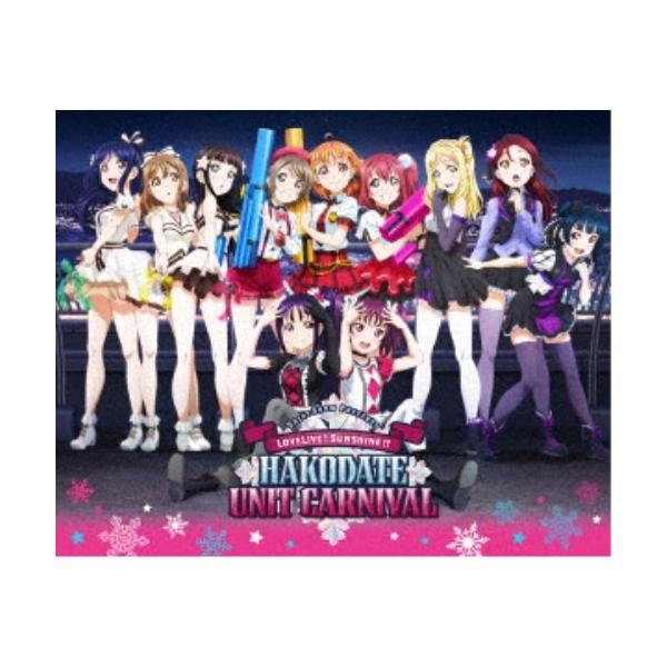 オムニバス／Saint Snow PRESENTS LoveLive！ Sunshine！！ HAKODATE UNIT CARNIVAL Memorial Box《完全生産限定版》 (初回限定) 【Blu-ray....