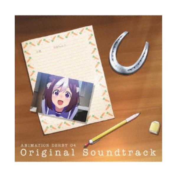 UTAMARO movement／ウマ娘 プリティーダービー ANIMATION DERBY 04 Original Soundtrack 【CD】