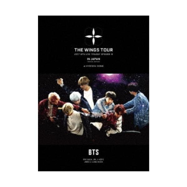Bts 防弾少年団 17 Bts Live Trilogy Episode Iii The Wings Tour In Japan Special Edition At Kyocera Dome 初回限定 Dvd Dejapan Bid And Buy Japan With 0 Commission
