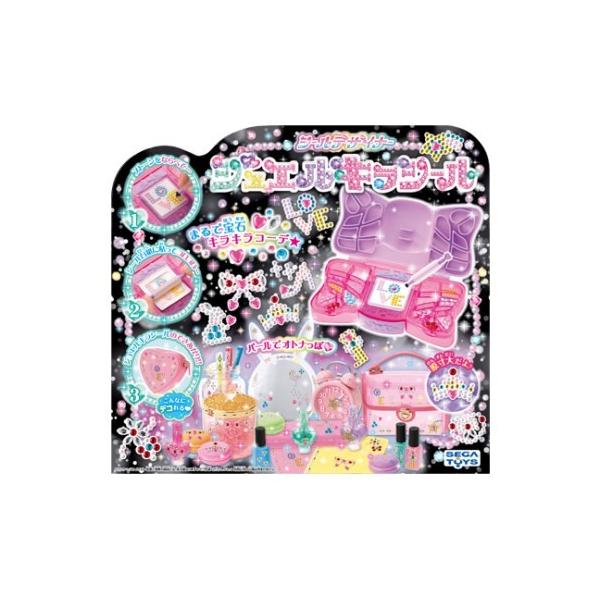 シールデザイナー ジュエルキラシール ベーシックセット おもちゃ こども 子供 女の子 ままごと ごっこ 作る 6歳 ハピネットオンラインpaypayモール 通販 Paypayモール