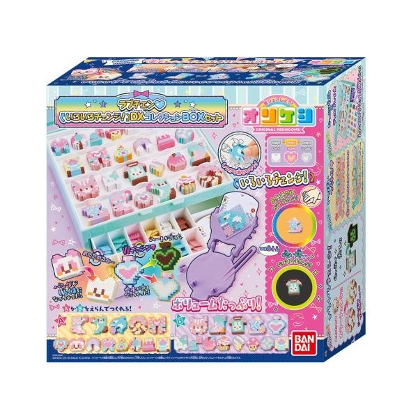 オリケシ ラブチェン いろいろチェンジ Dxコレクションboxセット おもちゃ こども 子供 女の子 ままごと ごっこ 作る 8歳 ハピネットオンラインpaypayモール 通販 Paypayモール