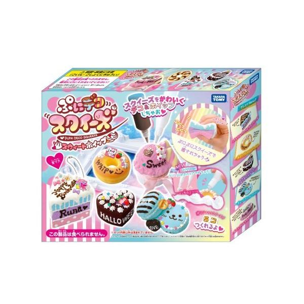 ぷにデコスクイーズ スウィートホイップ おもちゃ こども 子供 女の子 ままごと ごっこ 作る 8歳 Dejapan Bid And Buy Japan With 0 Commission