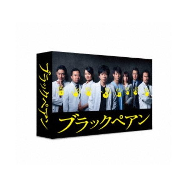 ブラックペアン　season1 DVDBOX ブックレット付き ブラックペアン DVD-BOX 【DVD】 : ハピネット・オンラインYahoo