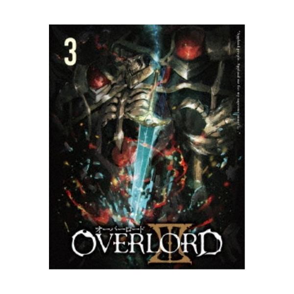 オーバーロードIII 3 【DVD】