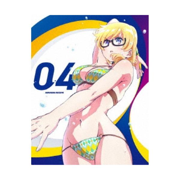 はるかなレシーブ Vol.4 【DVD】