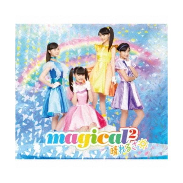magical2^邳 () yCD+DVDz i摜
