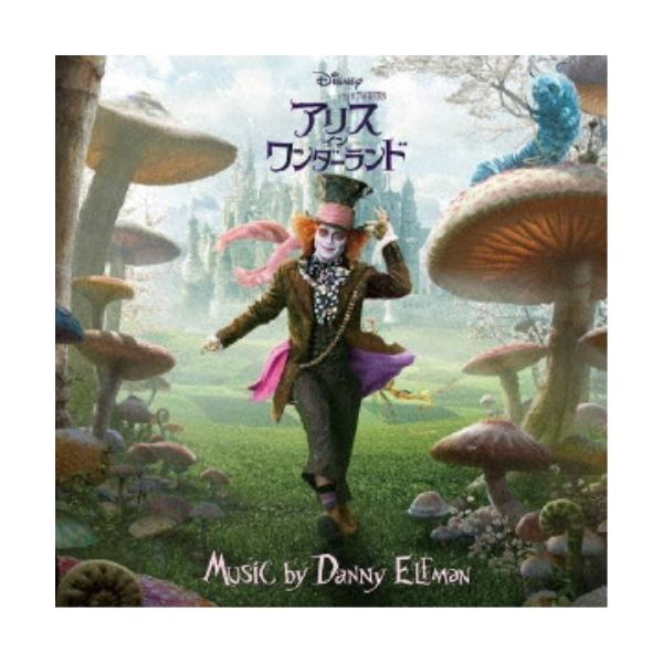 ダニー・エルフマン／アリス・イン・ワンダーランド オリジナル・サウンドトラック 【CD】