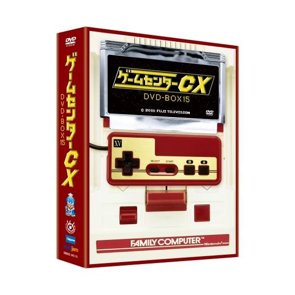 ゲームセンターCX DVD-BOX15 【DVD】