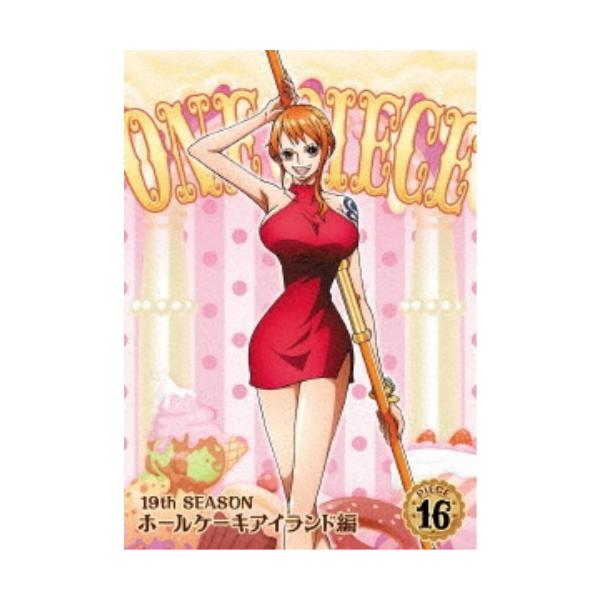One Piece ワンピース 19thシーズン ホールケーキアイランド編 Piece 16 Dvd ハピネットオンラインpaypayモール 通販 Paypayモール