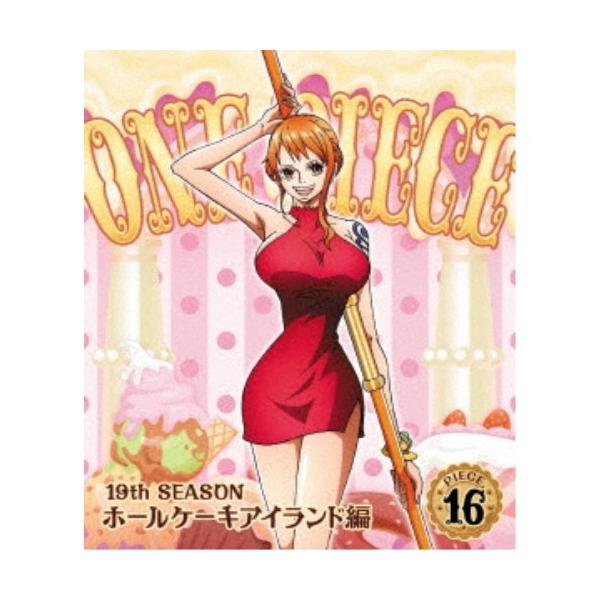 One Piece ワンピース 19thシーズン ホールケーキアイランド編 Piece 16 Blu Ray ハピネットオンラインpaypayモール 通販 Paypayモール