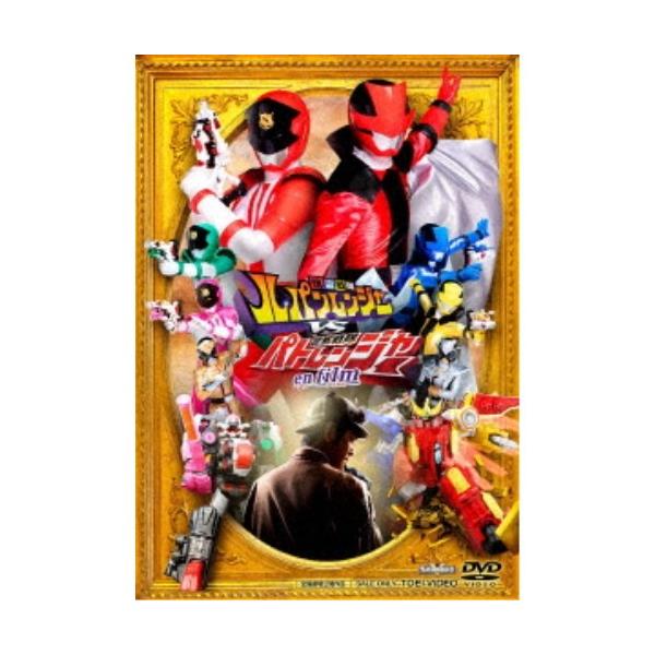 ■発送倉庫:DVD倉庫（※神奈川県からの発送）■種別:DVD■発売日:2018/12/05■販売元:東映ビデオ■説明:解説 怪盗VS警察…VS探偵！？／ルパンレッドとパトレン1号、まさかのコンビで立ち向かえ！！  『快盗戦隊ルパンレンジャー...