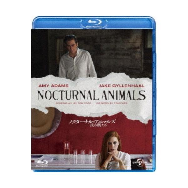 ノクターナル・アニマルズ／夜の獣たち 【Blu-ray】