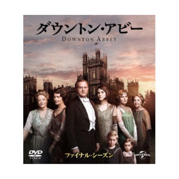 ■発送倉庫:DVD倉庫（※神奈川県からの発送）■種別:DVD■発売日:2018/12/05■販売元:ユニバーサル制作■説明:シリーズ解説 懐かしき友と 久しき日々のために／世界中を虜にした、愛と憎しみの館／今世紀最高の傑作英国ドラマ「ダウン...