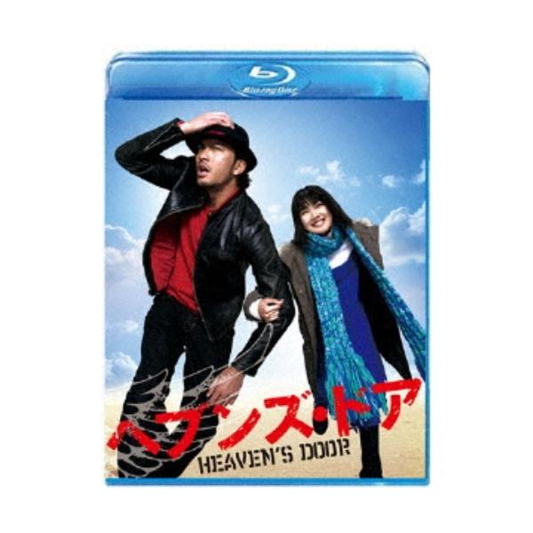 ヘブンズ・ドア 【Blu-ray】