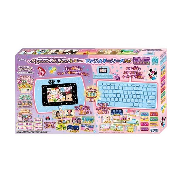 ディズニー ディズニー ピクサーキャラクターズ マジカル ミー パッド 専用ソフト マジカルキーボードセット Super Hobby Net