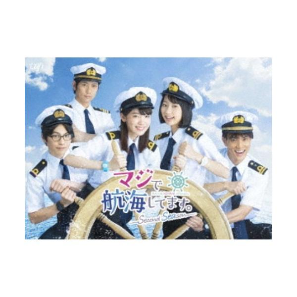 マジで航海してます。〜Second Season〜 Blu-ray BOX 【Blu-ray】