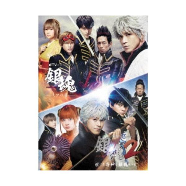 dTVオリジナルドラマ 銀魂 コレクターズBOX 【Blu-ray】