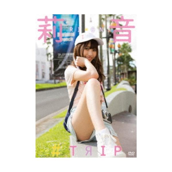 ■発送倉庫:DVD倉庫（※神奈川県からの発送）■種別:DVD■発売日:2019/01/24■販売元:インテック■カテゴリ_映像ソフト_アイドル・イメージ_国内■登録日:2018/11/14