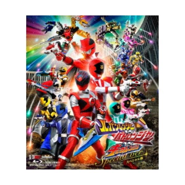 ルパンレンジャーVSパトレンジャーVSキュウレンジャー スペシャル版 (初回限定) 【Blu-ray】