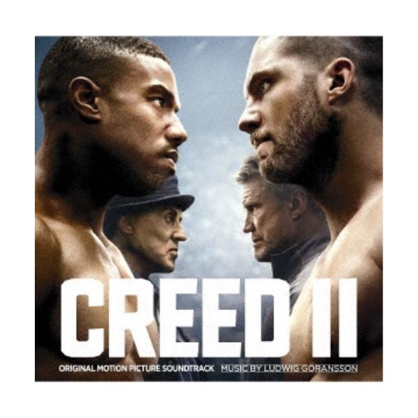 ルートヴィッヒ・ヨーランソン／『クリード 炎の宿敵』オリジナル・サウンドトラック 【CD】