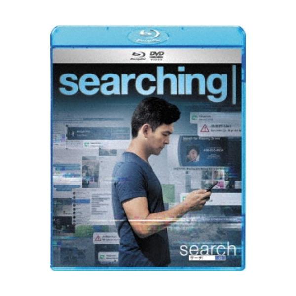 search／サーチ 【Blu-ray】