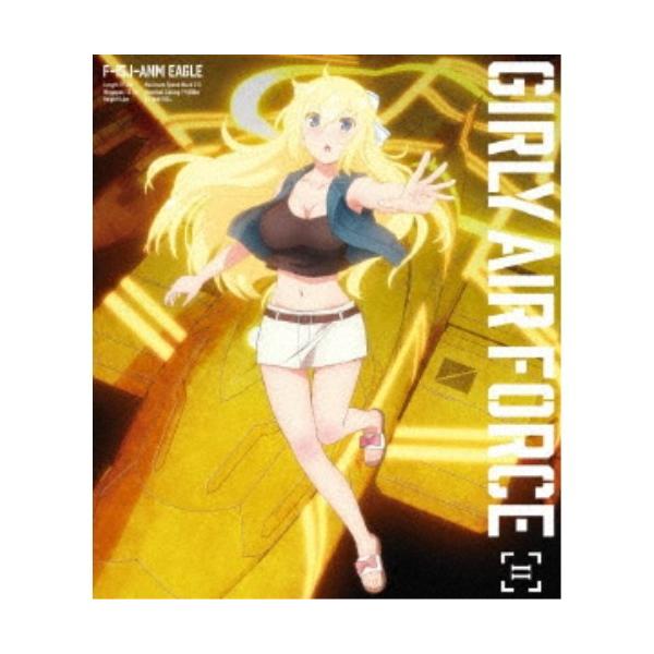 ガーリー・エアフォースII 【Blu-ray】