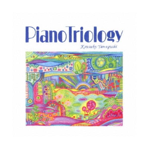 Kousuke Yamaguchi / Piano Triology [CD]