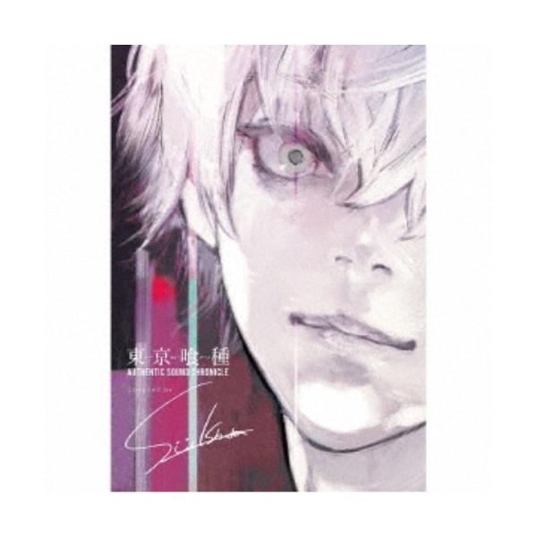 クラシック サントラcd 東京喰種 トーキョーグールの人気商品 通販 価格比較 価格 Com