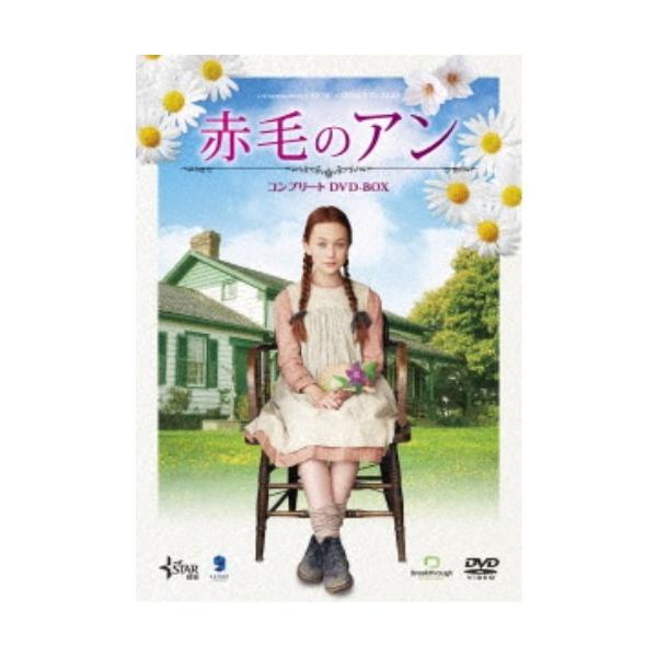 赤毛のアン コンプリートDVD-BOX Amazon.co.jp: 赤毛のアン コンプリートDVD-BOX : エラ