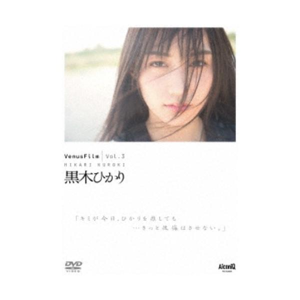 ■発送倉庫:DVD倉庫（※神奈川県からの発送）■種別:DVD■発売日:2019/05/24■販売元:インテック■説明:60分■カテゴリ_映像ソフト_アイドル・イメージ_国内■登録日:2019/03/18