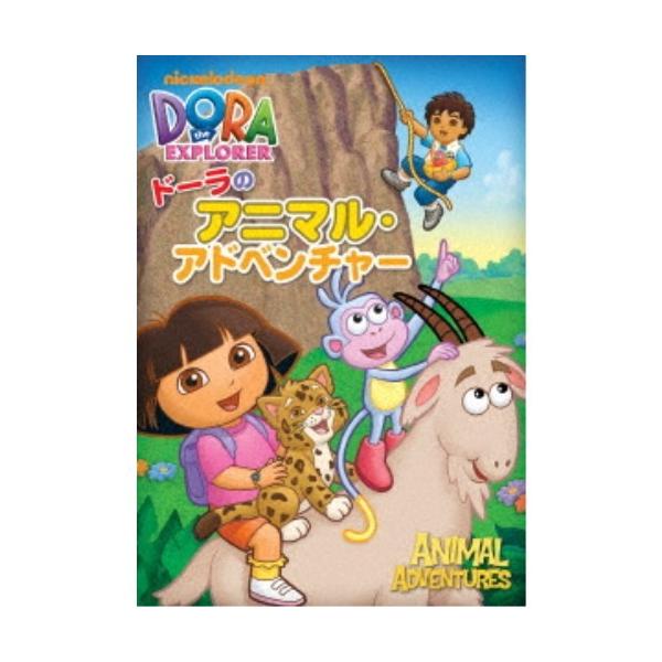 ■発送倉庫:DVD倉庫（※神奈川県からの発送）■種別:DVD■発売日:2019/06/05■販売元:パラマウント制作■説明:シリーズ解説 世界中で大ブレイクの『ドーラ』／英語も学べる楽しいアニメ！  ■カテゴリ_映像ソフト_アニメ・ゲーム・...