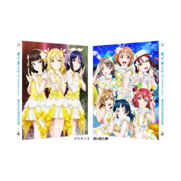 ラブライブ！サンシャイン！！ The School Idol Movie Over the Rainbow《特装限定版》 (初回限定) 【Blu-ray】