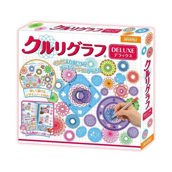 他サイト： SPG-008 クルリグラフ デラックスおもちゃ こども 子供 女の子 ままごと ごっこ 作る 5歳の商品画像