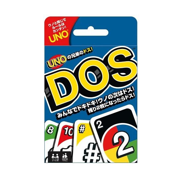 ウノ カードゲーム ディズニー Uno お友達 カーズ3 小学生 家族 男の子