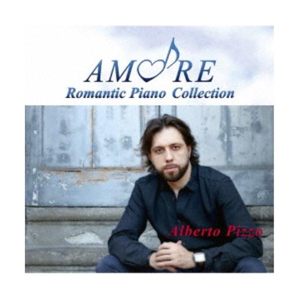 アルベルト・ピッツォ／AMORE Romantic Piano Collection 【CD】