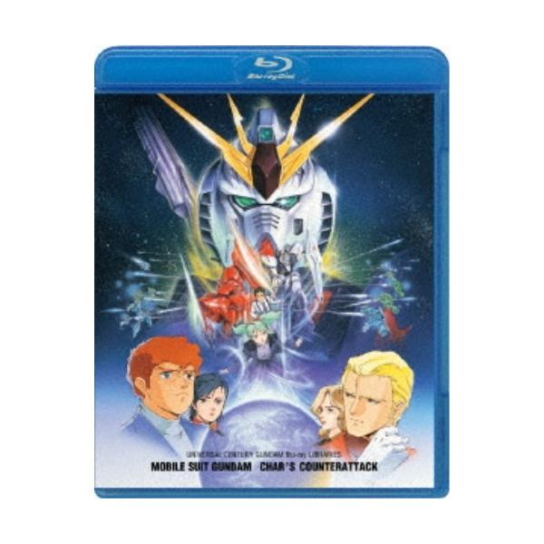 ■発送倉庫:DVD倉庫（※神奈川県からの発送）■種別:Blu-ray■発売日:2019/09/26■販売元:バンダイナムコフィルムワークス■説明:解説 怨念の隕石が地球に迫る。アムロ対シャア 最終決戦の時きたる！！  『機動戦士ガンダム 逆...