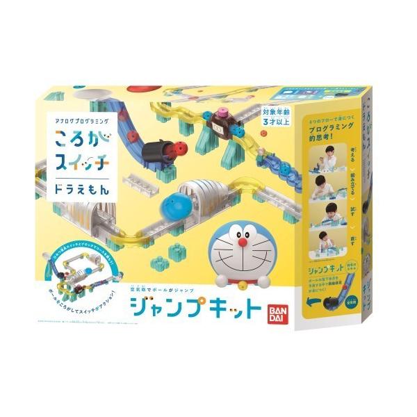 ドラえもん ころがスイッチドラえもん ジャンプキットおもちゃ こども 子供 知育 勉強 3歳 ハピネットオンラインpaypayモール 通販 Paypayモール