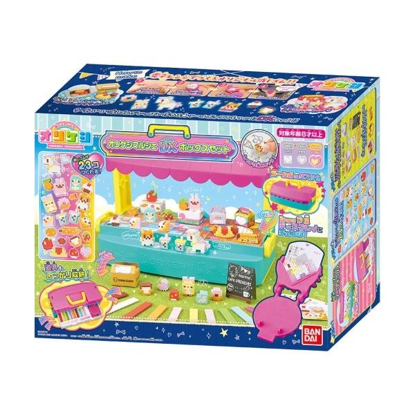 オリケシマルシェ Dxボックスセットおもちゃ こども 子供 女の子 ままごと ごっこ 作る 8歳 ハピネットオンラインpaypayモール 通販 Paypayモール