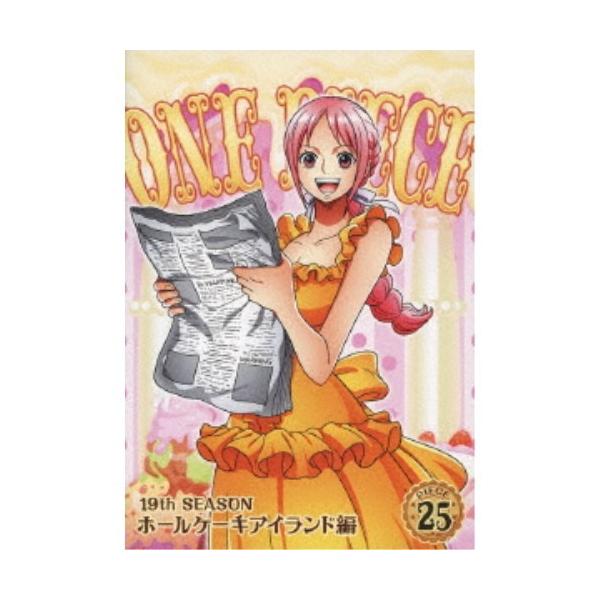 One Piece ワンピース 19thシーズン ホールケーキアイランド編 Piece 25 Dvd ハピネットオンラインpaypayモール 通販 Paypayモール