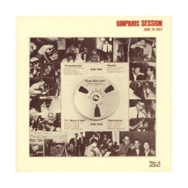 ■発送倉庫:DVD倉庫（※神奈川県からの発送）■種別:CD■発売日:2019/08/07■販売元:ディスクユニオン■収録:Disc.1／01.グリーンスリーブス (MONO)(18:00)／02.ナルディス (MONO)(11:08)／03...